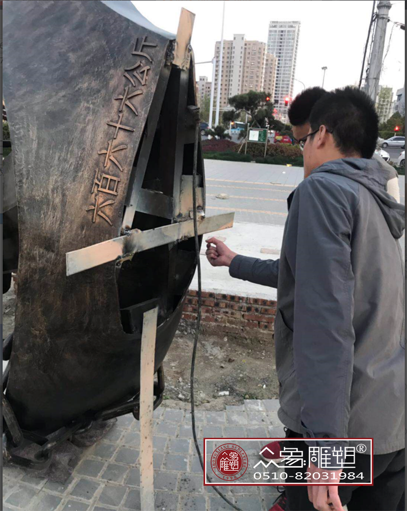 泰州鑄銅雕塑“老五號(hào)碼頭”船錨