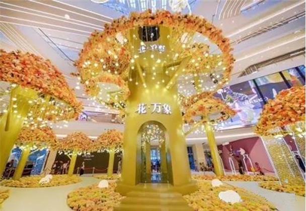 上海萬象金色主題開業美陳