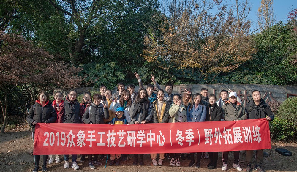 2019眾象雕塑軍漳古道萬米行,勢在必行!