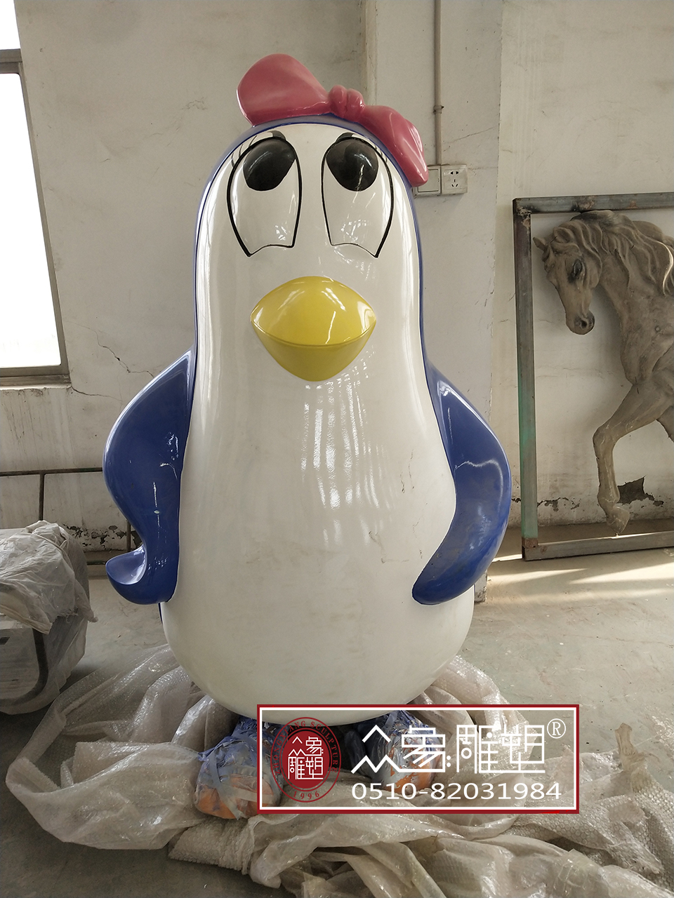 1622793752714481.jpg 企鵝-111.jpg