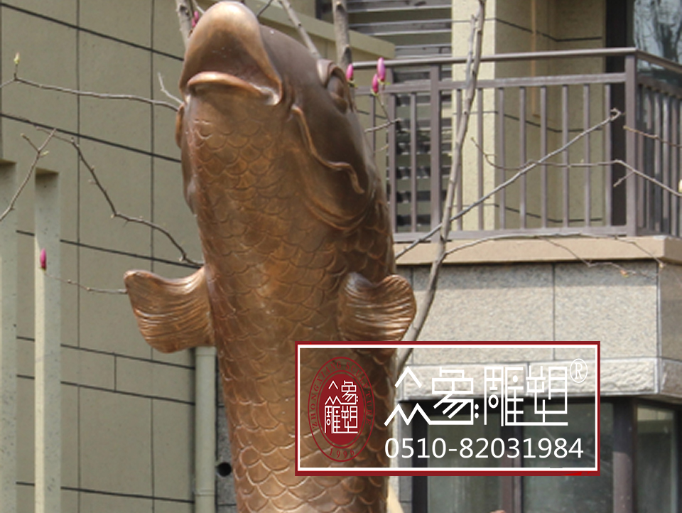 玻璃鋼仿銅魚(yú)