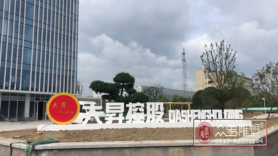 如何判斷鍛銅雕塑是否需要拋光？